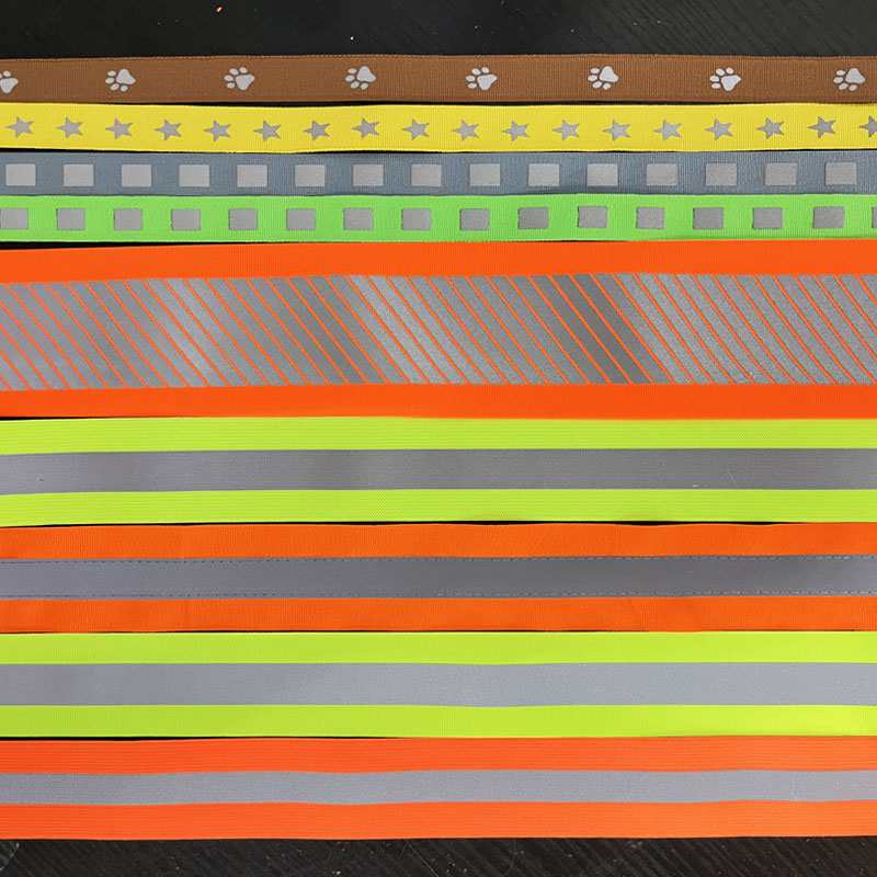 反光织带可定制规格、颜色