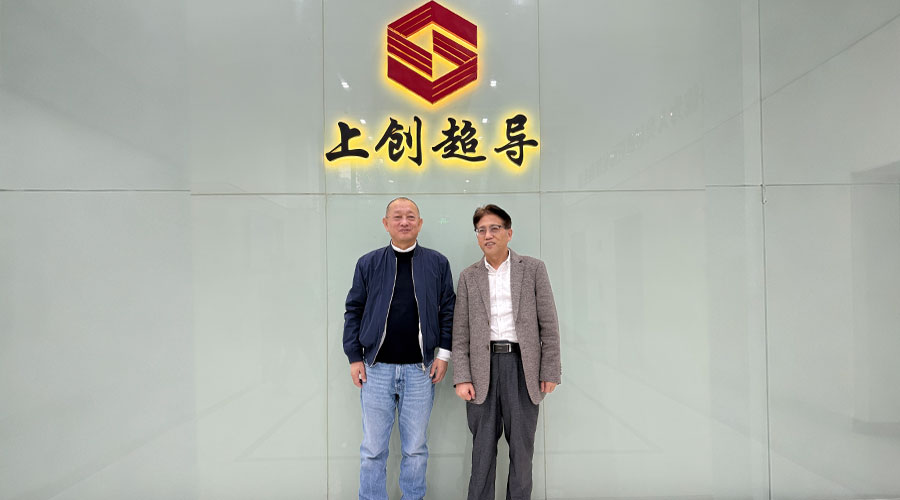 z6mg人生就是博新材赴上海上创超导考察调研