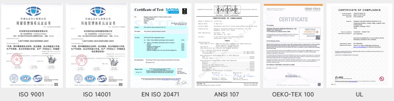 z6mg人生就是博新材产品证书