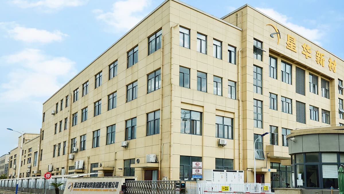 杭州、湖州两大反光材料生产工厂