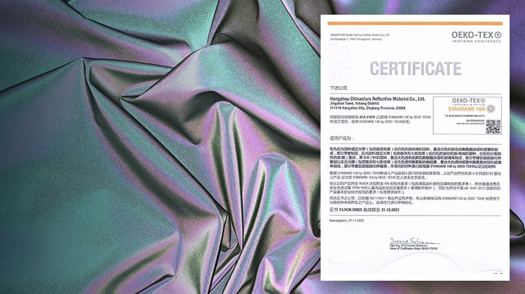安全环保反光面料